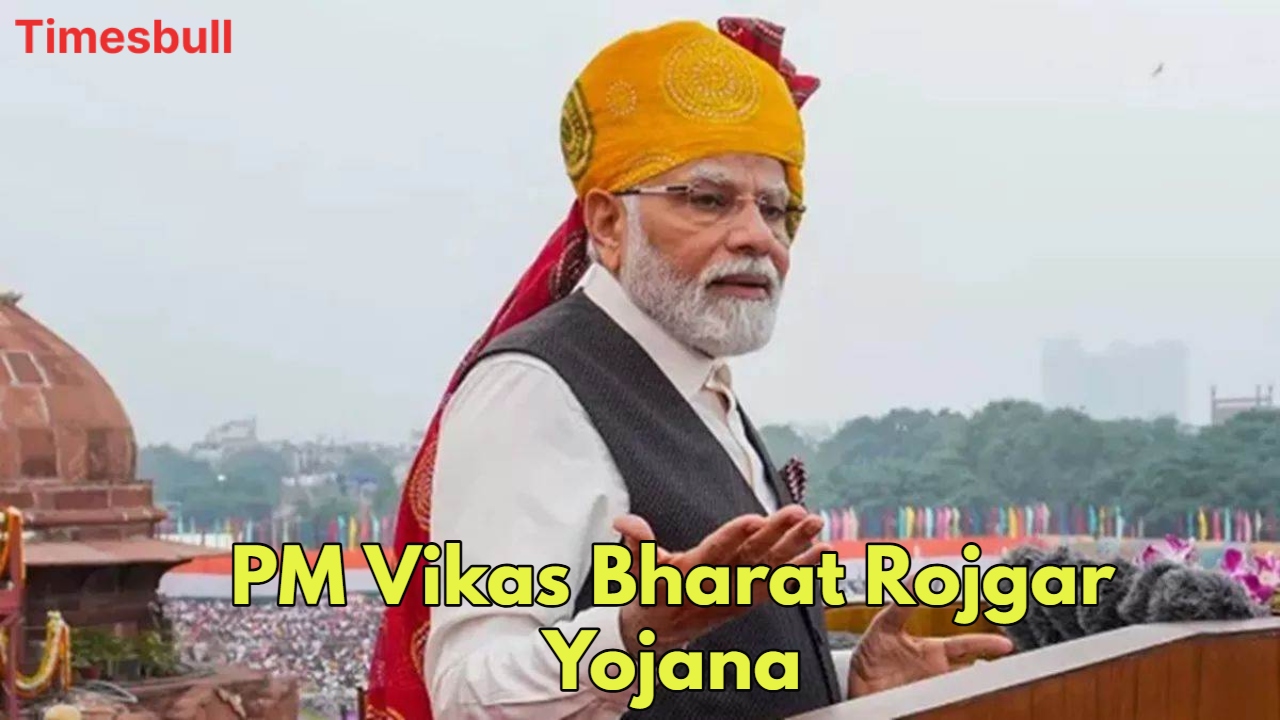 PM Vikas Bharat Rojgar Yojana:...