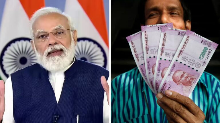 Get Up to ₹5 Lakh for Students, Housewives, and Unemployed, Apply in This Govt Scheme