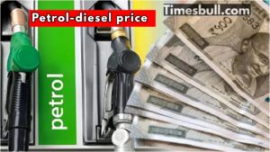Petrol-Diesel prices hiked on Tuesday! Here’s the latest rate per litre