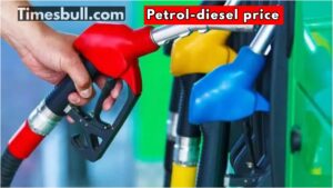 Big update on petrol-diesel prices on the last day of October, here’s the latest rate