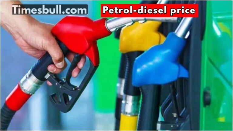 Big update on petrol-diesel prices on the last day of October, here’s the latest rate