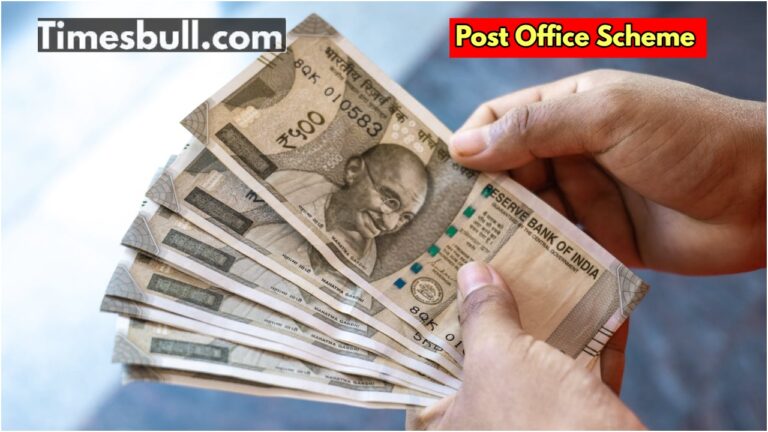 Get Rs 7.30 lakh from Post Office, know the scheme’s features