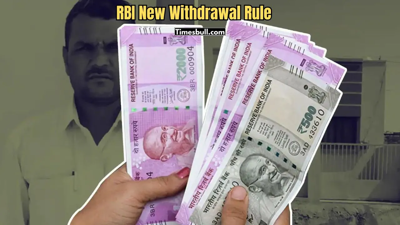 Rbi