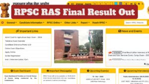 RPSC RAS/RTS Final Result 2023 Declared – Direct Link to Check Merit List at rpsc.rajasthan.gov.in