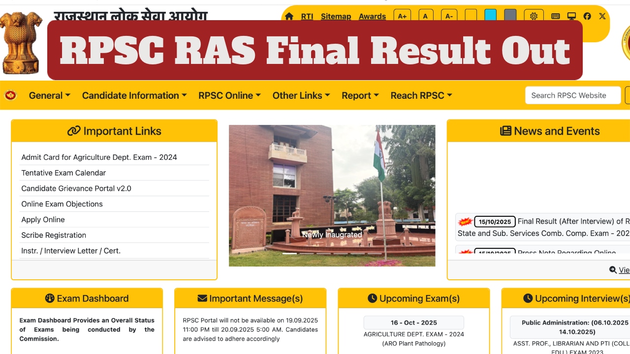 RPSC RAS/RTS Final Result