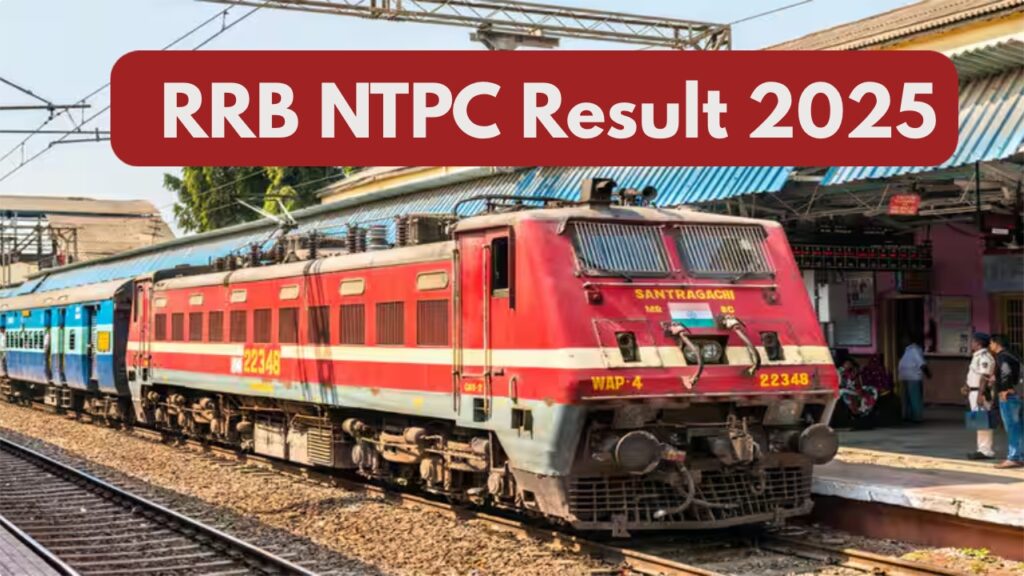RRB NTPC Result 2025