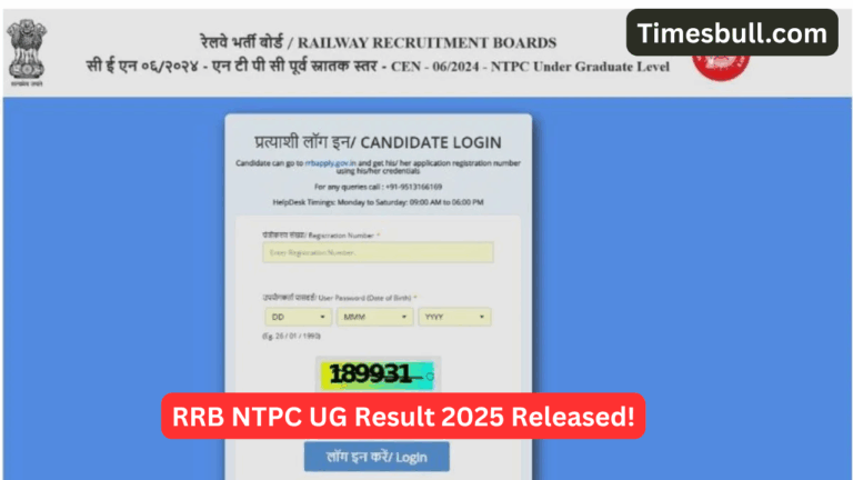 Big Update! RRB NTPC UG Result 2025 Likely by October-End -Here’s How to Check