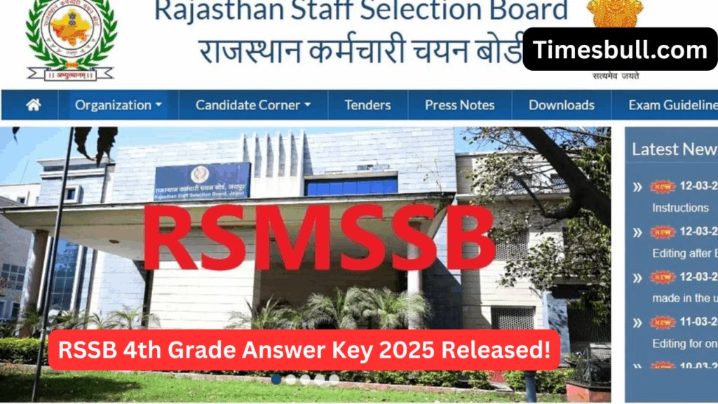 RSSB 4th Grade Answer Key 2025 Released – Check and Raise Objections Now!