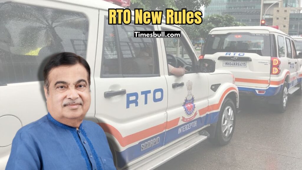 RTO New Rules: Pay Fines, Check License, and Complete All Work Online, Learn the New Method