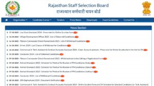 Rajasthan 4th Grade Answer Key 2025 Announced – Direct Download Link at rssb.rajasthan.gov.in
