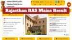 Rajasthan RAS Mains Result