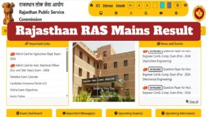 Rajasthan RAS Mains Result – How to Check Roll Number and Cut-Off via rpsc.rajasthan.gov.in