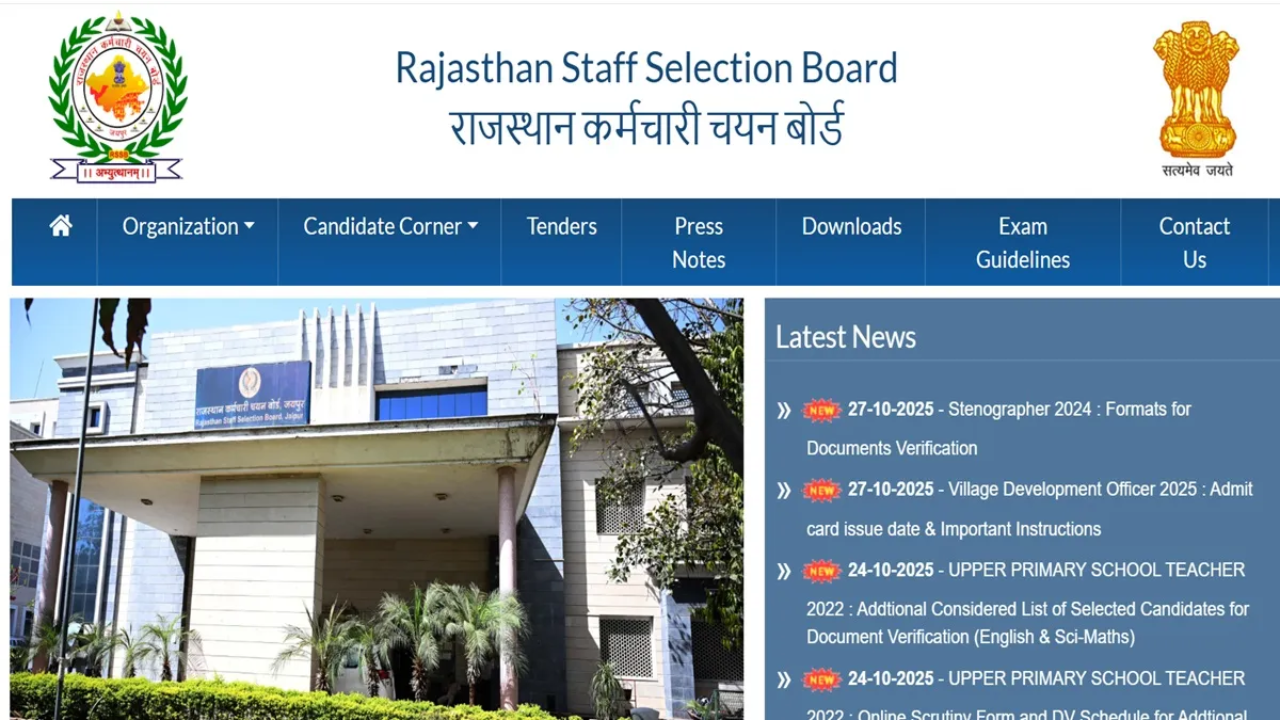 Rajasthan VDO City Slip 2025...