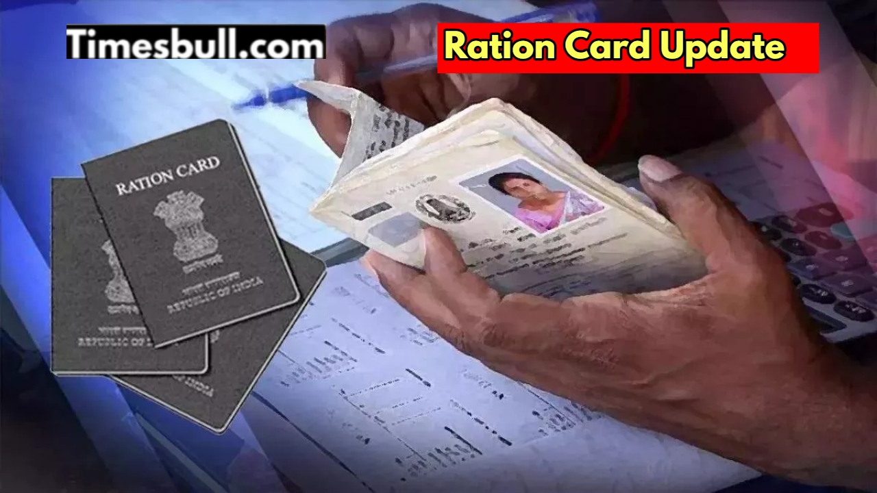 Ration Card