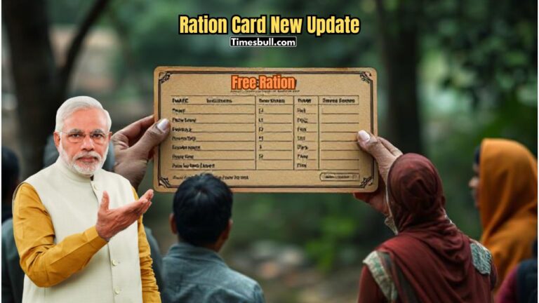 Ration Card Split: How to Apply Online From Home, Check New Rules and Full Process