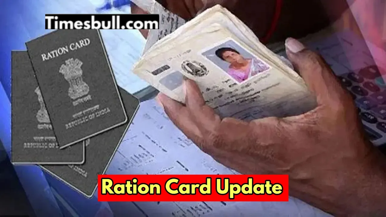 Ration Card