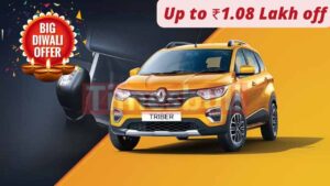 India’s Lowest-Priced 7-Seater Now Cheaper by ₹1.08 Lakh – big savings, bigger SUV fun