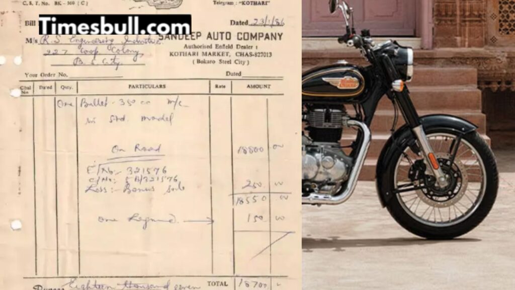In 1986, the Royal Enfield Bullet 350 was available for the price of phone, know