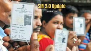 SIR Draft List – Whose Name Is Left Out in the SIR Draft Voter List? Click This Link to Check