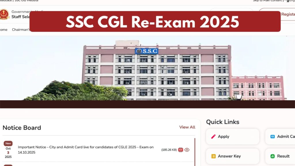 SSC CGL Re-Exam 2025 – How to Download City Slip Out at ssc.gov.in