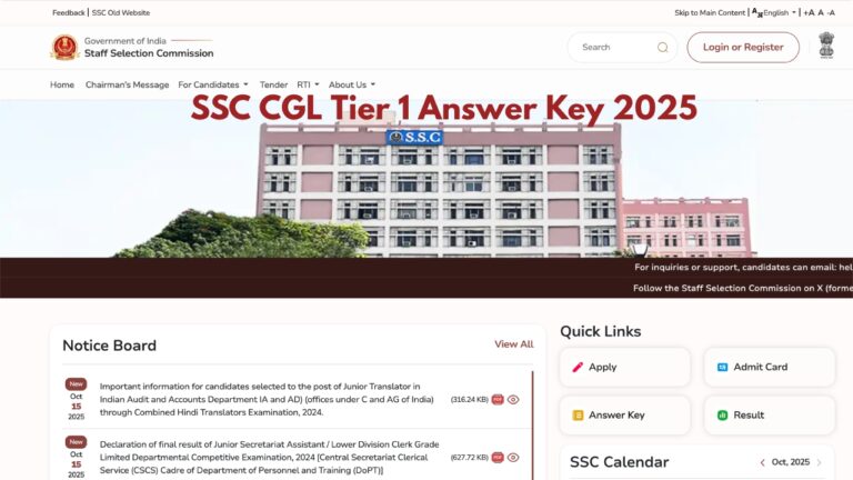 SSC CGL Tier 1 Answer Key 2025 – Direct Link to Download Sheet at ssc.gov.in