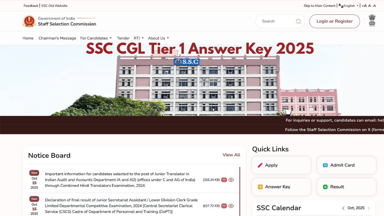 SSC CGL Tier 1
