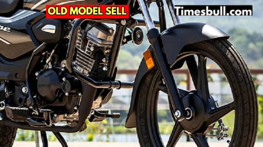 Buy 6-year-old Super Splendor for just Rs 30,000! Great mileage too