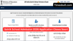 Sainik School Admission 2026 Application Closes (2)