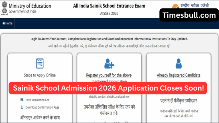 Last Chance! Sainik School Admission 2026 Application Closes Today – Apply Now at exams.nta.nic.in