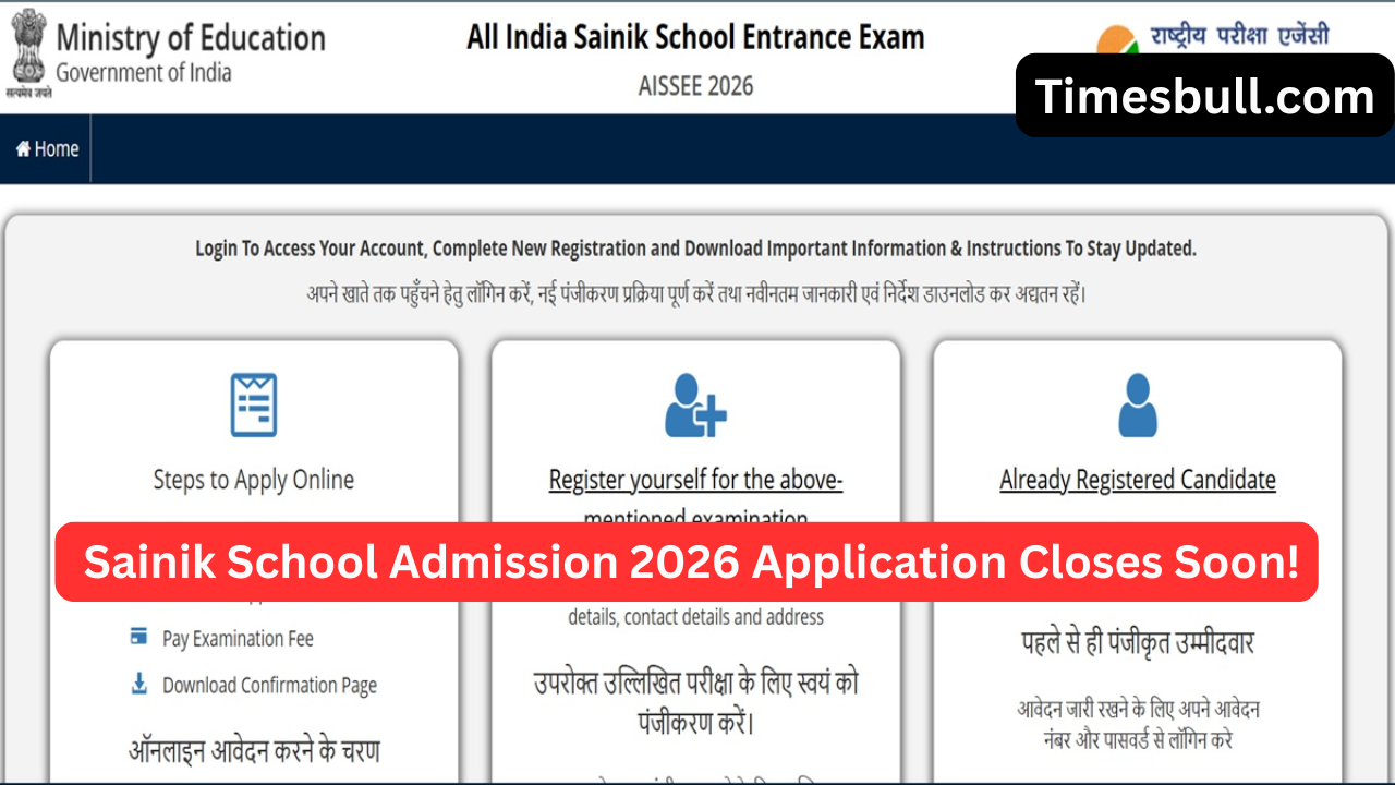 Last Chance! Sainik School Admission...