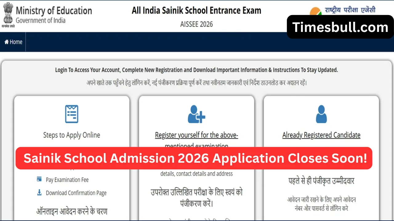Sainik School Admission 2026 Application Closes (2)
