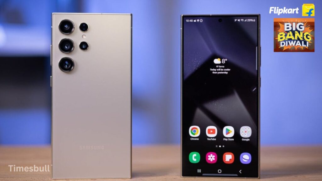 Samsung Galaxy S25 Ultra Phone at ₹6,500 Discount in Flipkart…