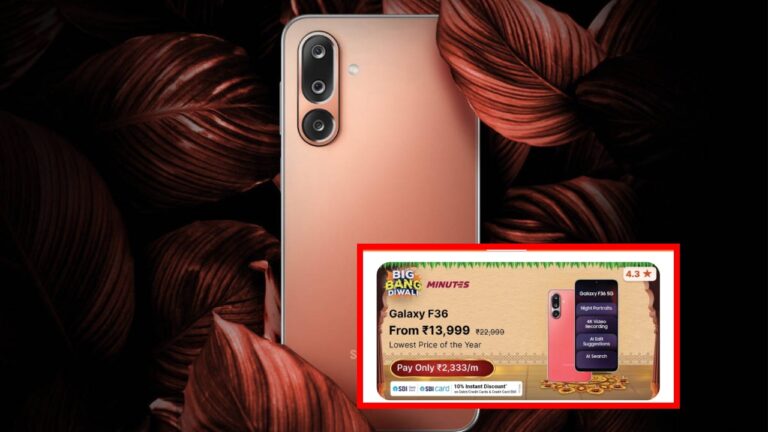 Samsung Galaxy F36 5G Price Cut After Launch Galaxy M07; Buy It for Rs 15000 With Best Feature
