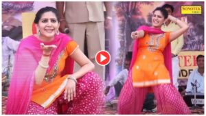 Sapna Dance Video