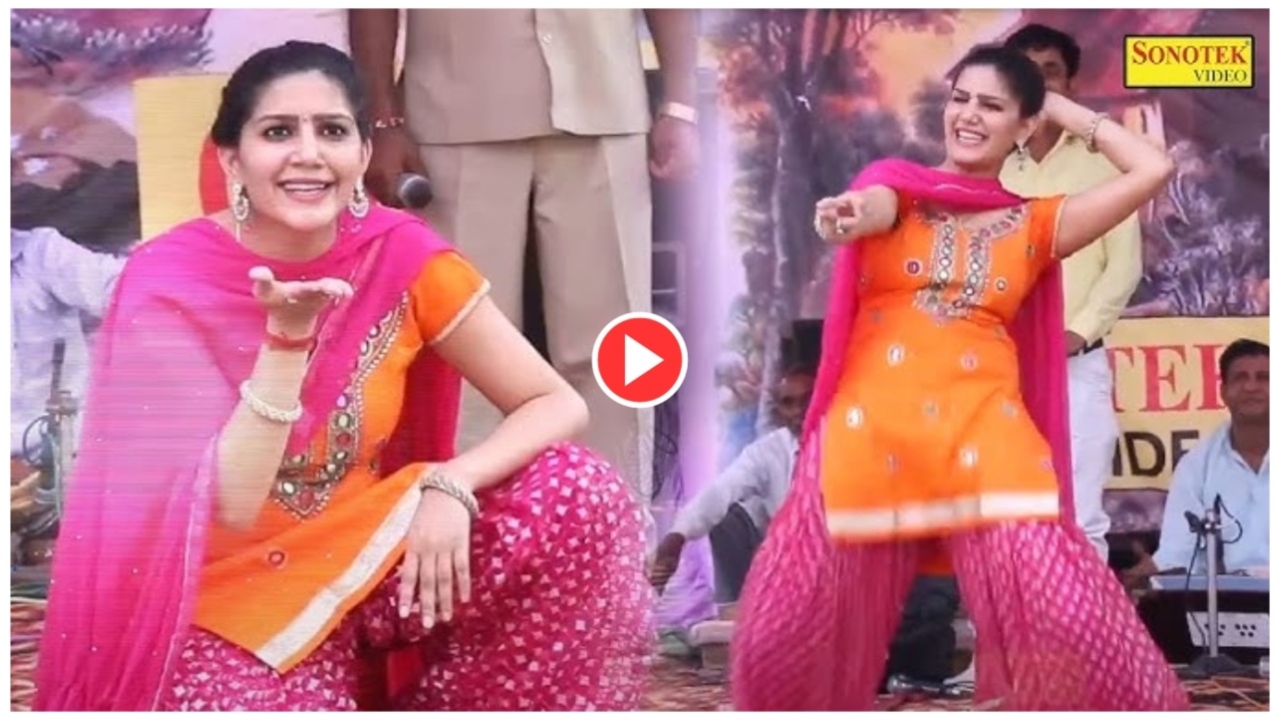 Sapna Dance Video
