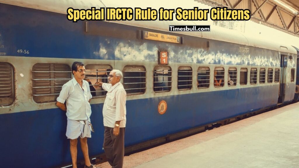 Senior Citizen Ticket: Special benefits for senior citizens on train tickets! Know the booking rules