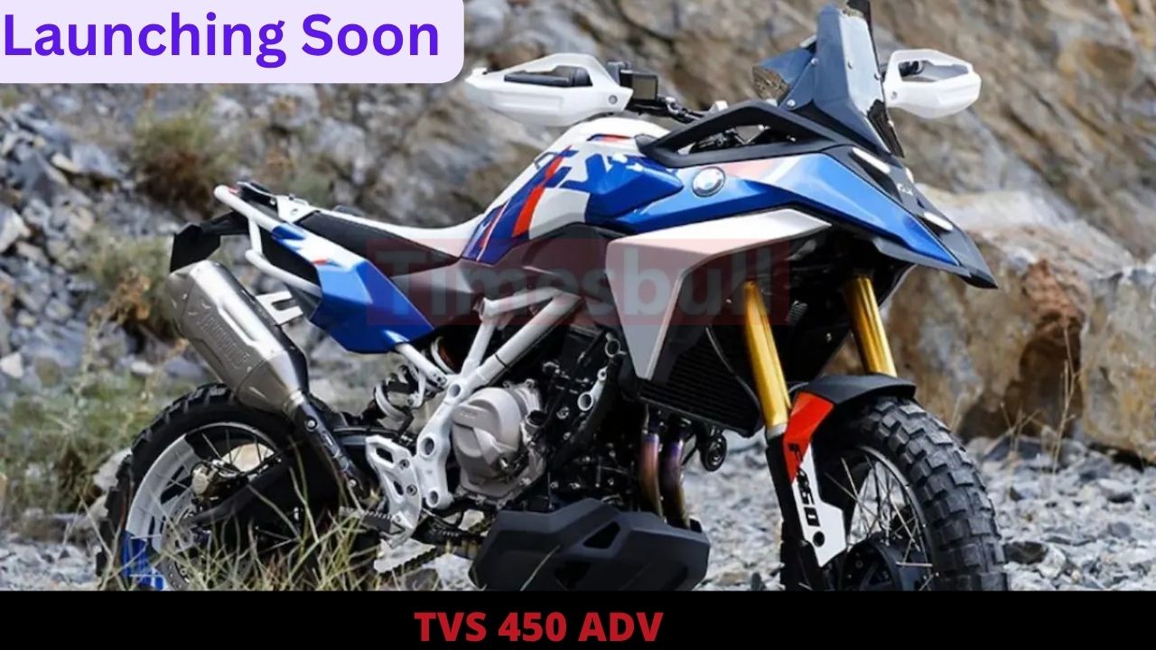 TVS’s new Adventure Bike Launch...