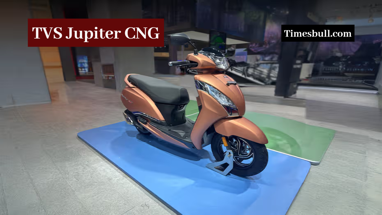 TVS Will Launch India First...