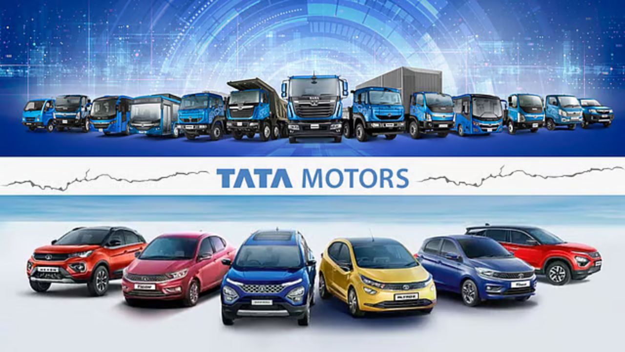 Tata Motors breaks all records:...