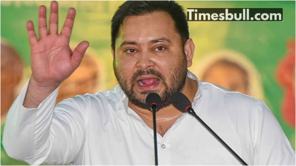 Tejashwi yadav