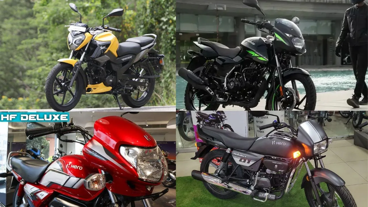 Top 5 Commuter Bikes In India