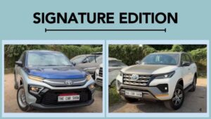 Toyota Hyryder Signature Edition: Offered with New Dual-Tone Interior and Premium Custom Finish