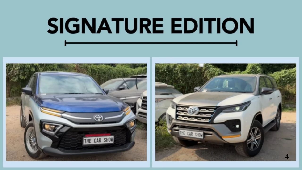 Toyota Hyryder Signature Edition: Offered...