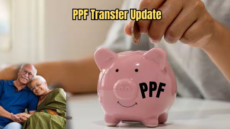 PPF: Earn ₹3 Lakh Every Year Without Investing a Single Rupee! Follow This Smart Trick