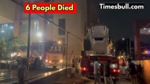 6 people died and several were injured in fire at trauma center