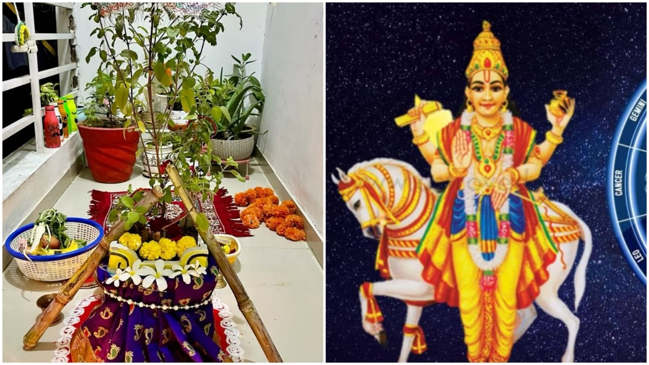 Tulsi Vivah 2025: Venus Transit...