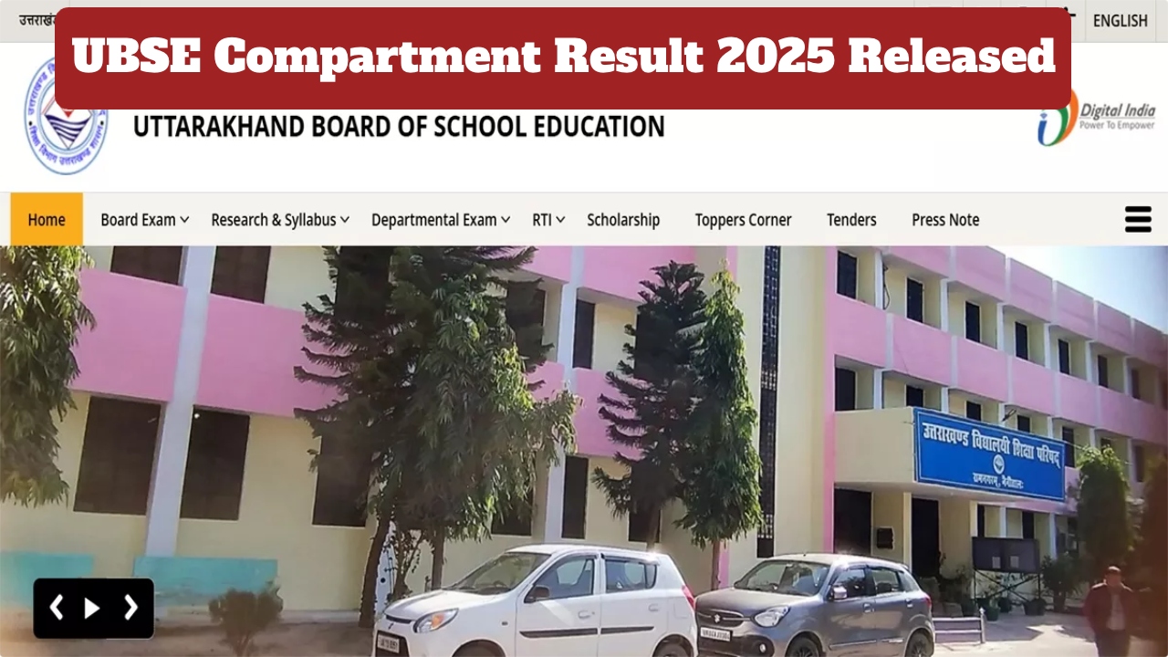 UK Board Compartment Result 2025...