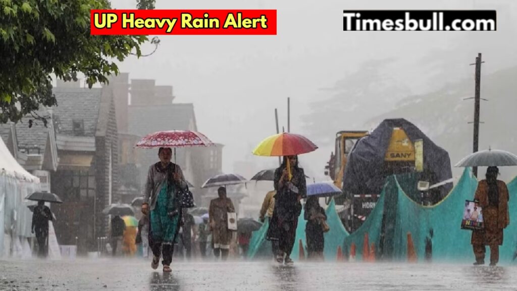 UP Monsoon Update: There will be heavy rain in 32 districts in the next 12 hours, know more