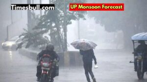 UP Monsoon Alert – Thunderstorm and rain warning in many districts