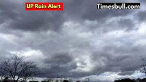 UP Monsoon Alert: Hailstorm and rain alert in 28 districts on October 8